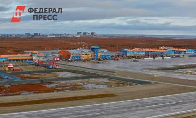 Ямал назван самым устойчивым регионом страны