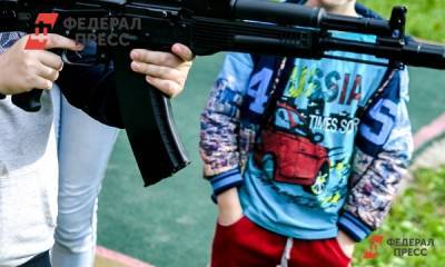 В России хотят ужесточить наказание за небрежное хранение оружия