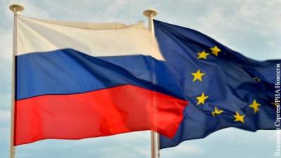 Немецкий эксперт объяснил решение ЕС не обострять отношения с Россией