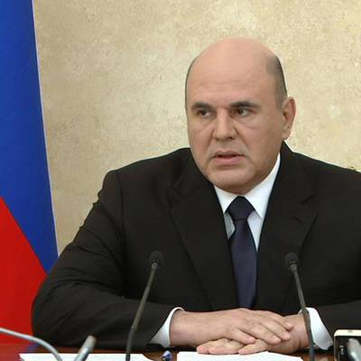 Мишустин отчитается в Госдуме о работе кабинета за 2020 год