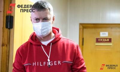 Бывшему мэра Екатеринбурга грозит до 20 суток ареста