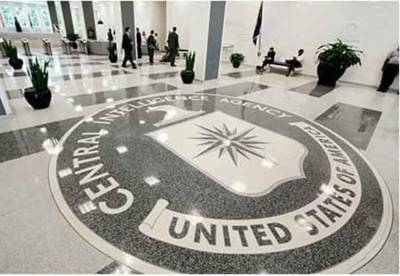 Скандал в США: в ЦРУ проблема подбора кадров, готовы принимать людей с психическими отклонениями