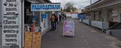В Ростове принято решение о закрытии радиорынка с 1 июля