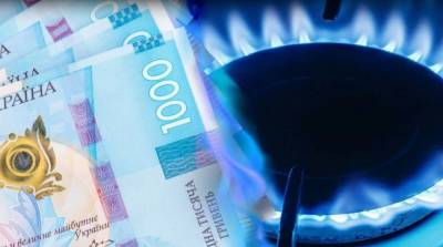 В Украине начнутся тарифные протесты, если цены на газ не стабилизируются - глава "Нафтогаза"
