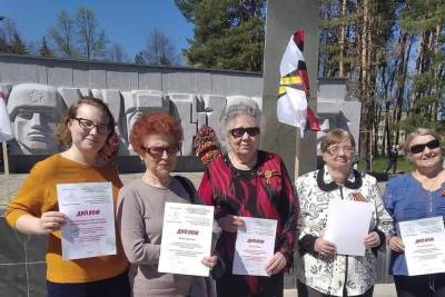 Серпуховичи приняли участие в областном патриотическом фестивале