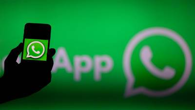 В Германии запретили WhatsApp собирать данные пользователей