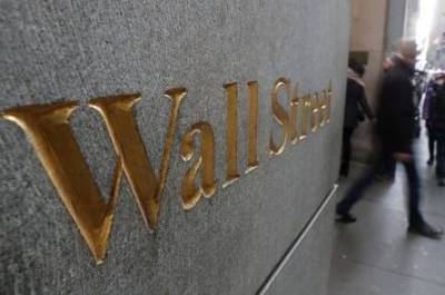 Акции на Уолл-стрит снизились из-за страхов об инфляции