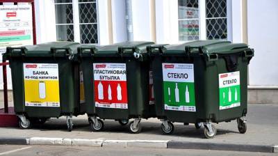 В России могут потратить 1 млрд рублей на модернизацию системы сортировки мусора