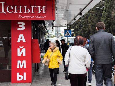 Свердловский Минфин начал размещение очередных облигаций займа для спасения бюджета