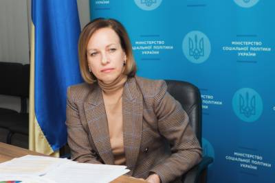 Марина Лазебная - Заместители министра соцполитики получили премии в апреле - ru.slovoidilo.ua
