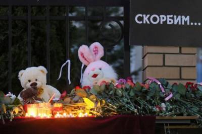 Родственникам начали выдавать тела погибших при стрельбе в Казани