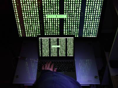 МИД назвал атаковавшие киберпространство России страны