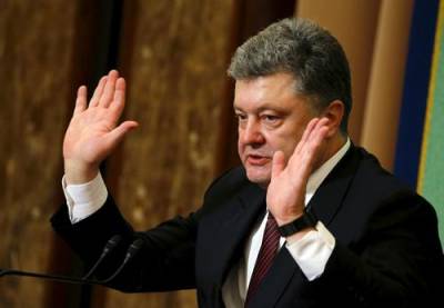 Обнаружены источники роскоши экс-президента Украины Петра Порошенко