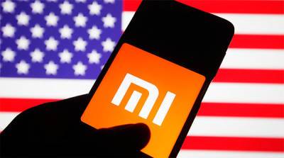 США признали свою ошибку и готовы исключить Xiaomi из чёрного списка