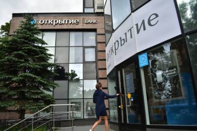 Банк «Открытие» выплатил 70% общей суммы страхового возмещения вкладчикам банка «Нейва»