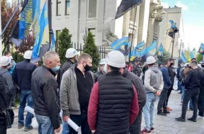 У шахтеров лопнуло терпение: Киеве опять захлестнули акции протеста. ВИДЕО
