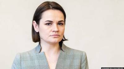 Тихановская рассказала о полученном от ЕС Всеобъемлющем плане помощи