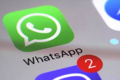 У Німеччині заборонили Facebook збирати дані користувачів WhatsApp