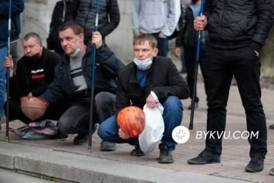 Під офісом Зеленського мітингували шахтарі, вимагаючи виплати зарплати: фото