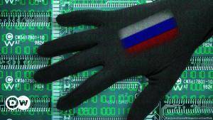Москва выяснила источники кибератак из США и Германии