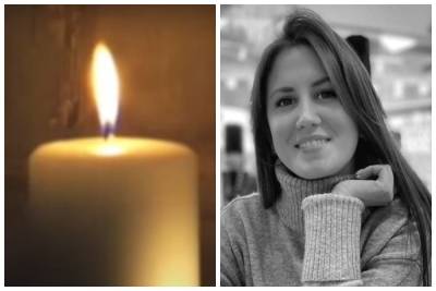 "Закрыла собой ребенка": 27-летняя учительница стала жертвой трагедии в Казани, последние фото девушки