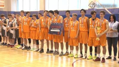 Громкие победы. В Ульяновске прошёл финал школьной баскетбольной лиги «КЭС-БАСКЕТ»