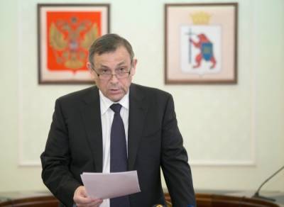 Доход главы Марий Эл в 2020 году составил около 85 млн рублей