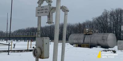 ФГИ пытается через суд вернуть государству часть нефтепродуктопровода Самара Западное направление - ТЕЛЕГРАФ