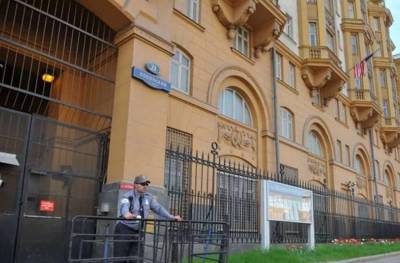 Пресс-секретарь посольства США в Москве объявлена персоной нон-грата