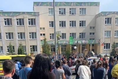 Старшеклассники казанской гимназии №175 закончат год в соседних школах