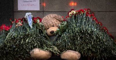 Украинская оппозиция выразила соболезнования в связи с трагедией в Казани