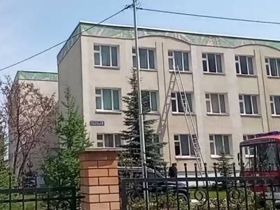 Власти Татарстана опровергли слухи о втором стрелке при атаке на казанскую школу