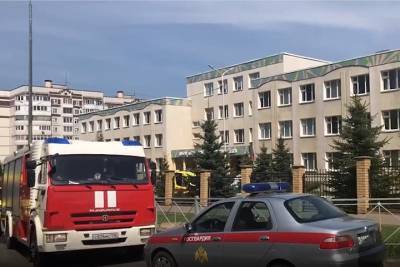 Власти Татарстана оценили действия учителей при стрельбе в казанской гимназии