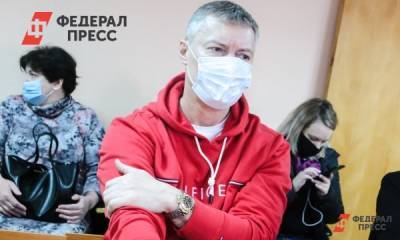 Экс-мэра Екатеринбурга признали организатором незаконного митинга