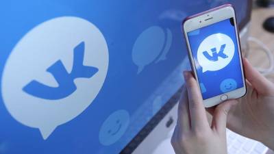 «ВКонтакте» оштрафовали на 1,5 млн рублей за неудаление контента