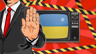 Украина хочет заблокировать вещание российских каналов со стороны ЛДНР и Крыма