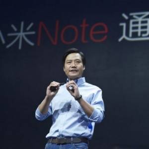 США уберут из «черного списка» китайских компаний корпорацию Xiaomi