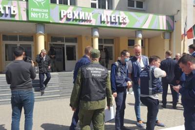 Врач казанской больницы рассказал о ранениях, полученных детьми при стрельбе