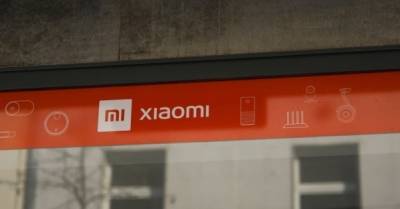 Xiaomi договорилась с Минобороны США об исключении из &quot;черного списка&quot; — СМИ
