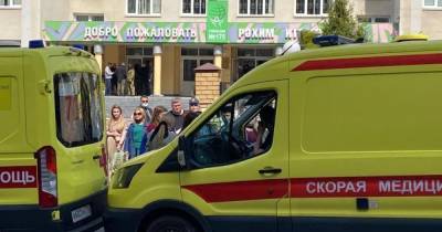 Стрельба в школе в Казани: состояние шести учеников остается тяжелым