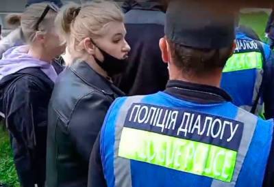 У одесситов забирают зеленую зону на Черемушках: произошли столкновения активистов с полицией (видео)