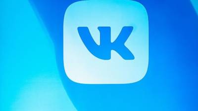 Суд Петербурга оштрафовал "ВКонтакте" на 1,5 млн рублей за призывы выходить на митинги