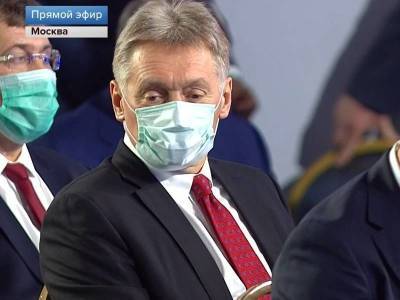 Песков: Решений об отгулах работающим после прививки от ковида в Кремле не принимали