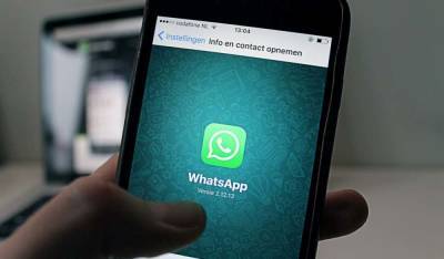WhatsApp собирается отключать пользователей, если они не согласятся на новую функцию