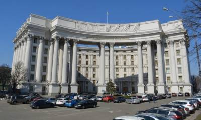 "Единороссы" ездили с агиткой на Донбасс: МИД Украины выразило протест
