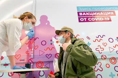 Россиян попросили не говорить о третьей волне коронавируса