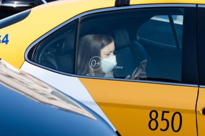 Цвет кузова и штрафы: москвичам рассказали о правилах безопасности в такси