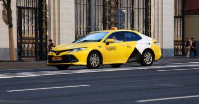 Приложение «Яндекс.Такси» перестало показывать точную стоимость поездки