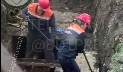 В Уфе во время ремонта труб обнаружили человеческие останки