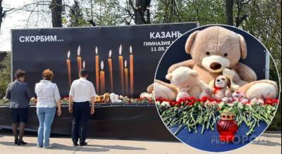 Чебоксарцы с самого утра несут цветы и игрушки к мемориалу погибшим казанцам: "Горе не бывает чужим"
